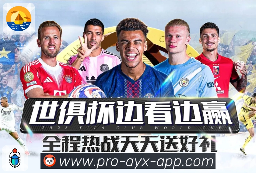 使命与愿景:让观赛更简单