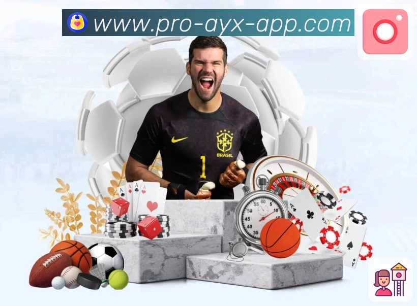 爱游戏体验保障